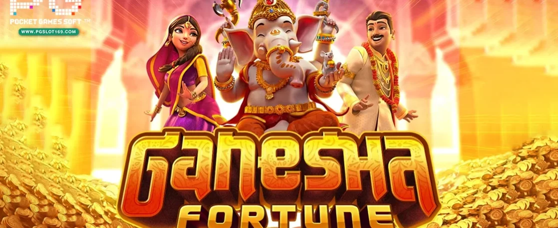 Ganesha Fortune