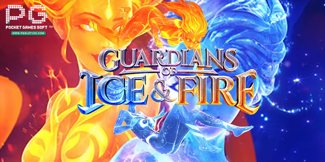cover- Guardians of Ice & Fire - pgslot169