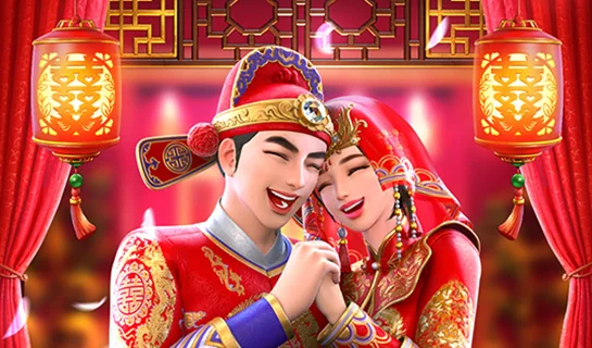 เกมสล็อต Double fortune - pgslot169