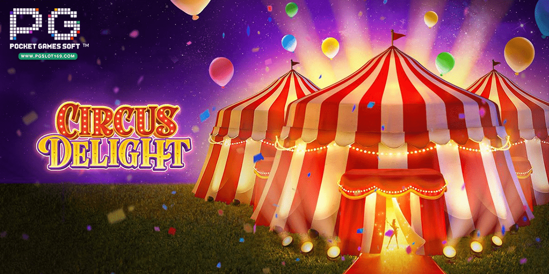 cover- Circus Delight - pgslot169