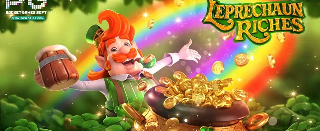 Leprechaun Riches
