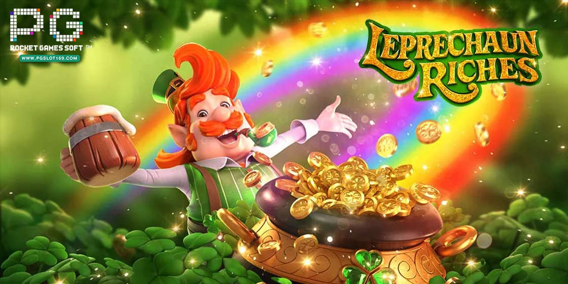 cover- Leprechaun Riches - pgslot169