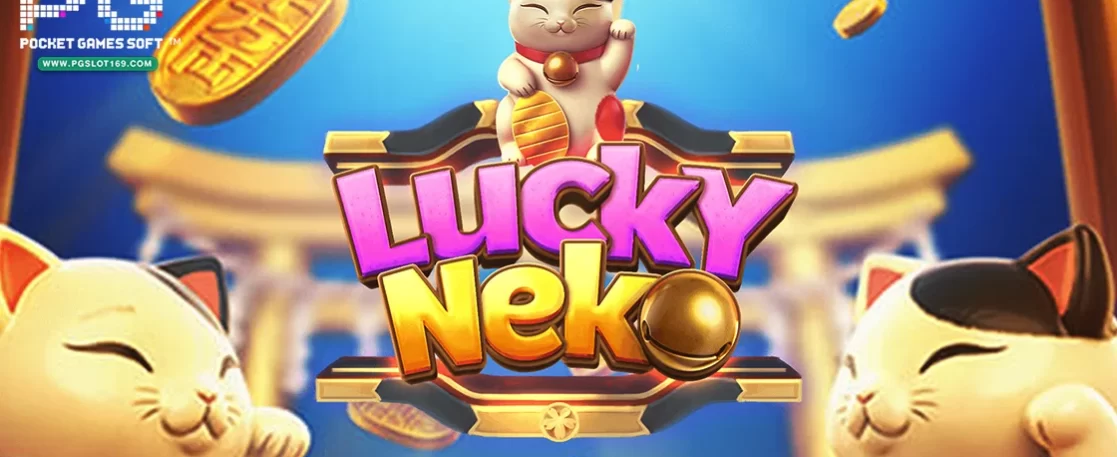 Lucky Neko