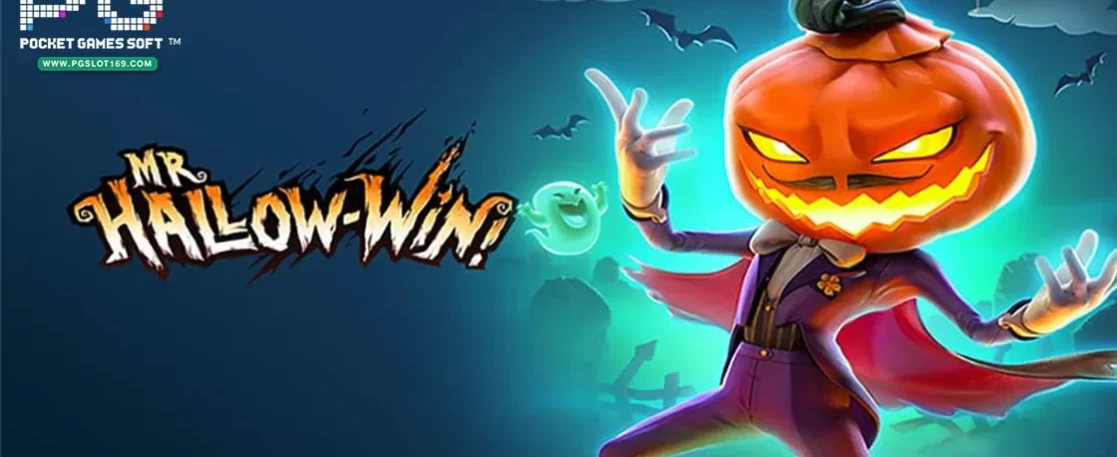 Mr. Hallow-Win