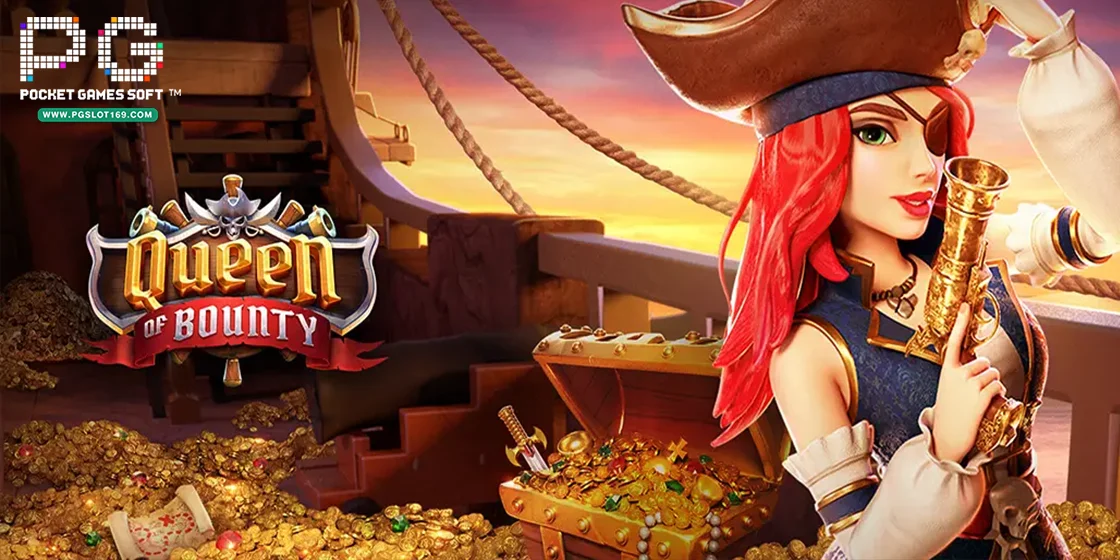 cover- Queen of Bounty - pgslot169