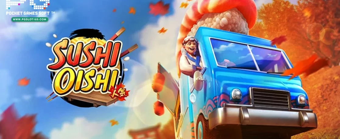 Sushi Oishi