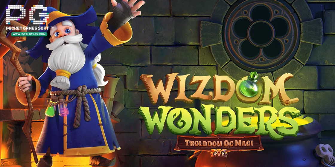 cover- Wizdom Wonders - pgslot169