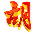 icon-game- Mahjong Ways - 01