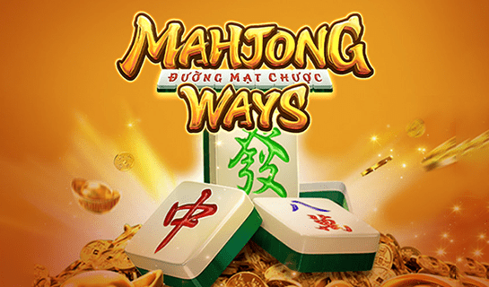 เกมสล็อต Mahjong Ways - pgslot169
