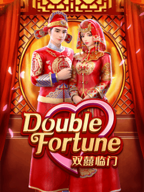 pgslot ทดลองเล่น - Double-Fortune-pgslot169