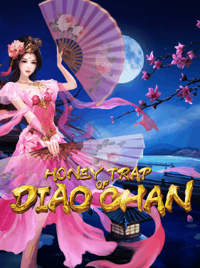 pgslot ทดลองเล่น - Diao-chan-pgslot169
