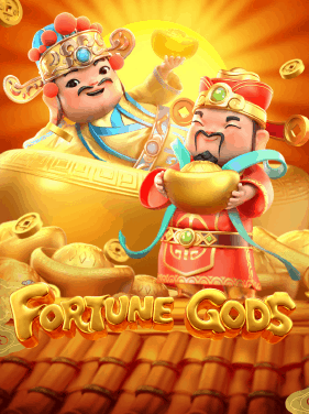 pgslot ทดลองเล่น - FortuneGods-pgslot169