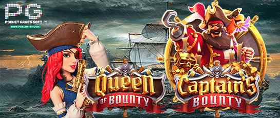 PG Slot รวมเกมสล็อตโจรสลัด