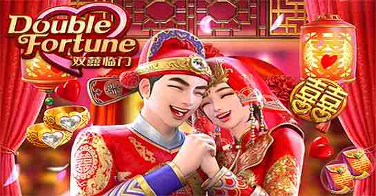 PG Slot เกมสล็อตคู่รัก