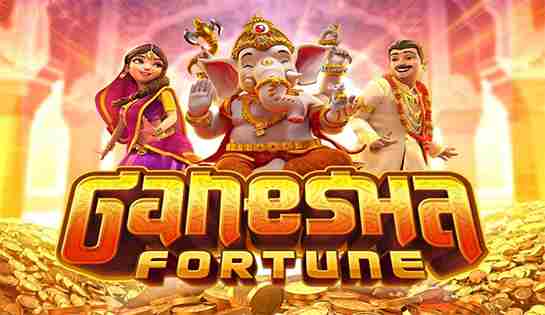 PG Slot เกมสล็อตคู่รัก