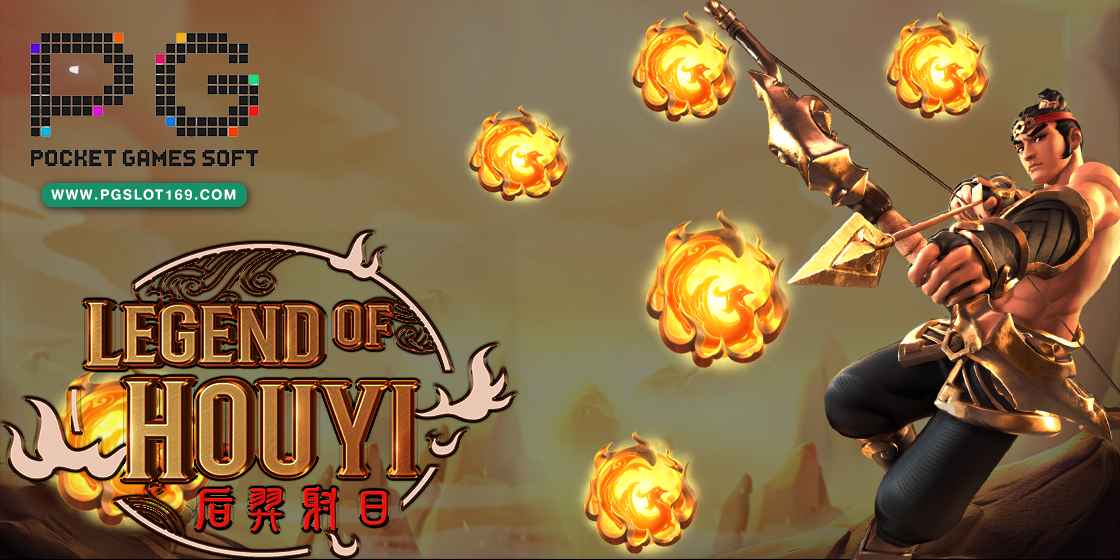 Legend of Hou Yi