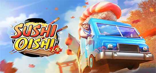 PG Slot รวม 3 เกมสล็อตของกิน