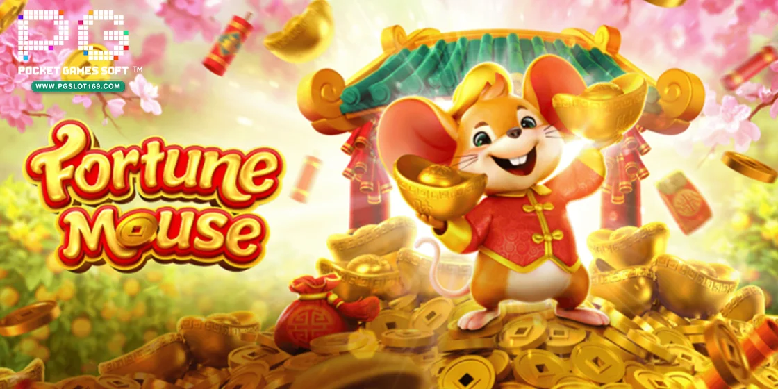 cover- Fortune Mouse - pgslot169