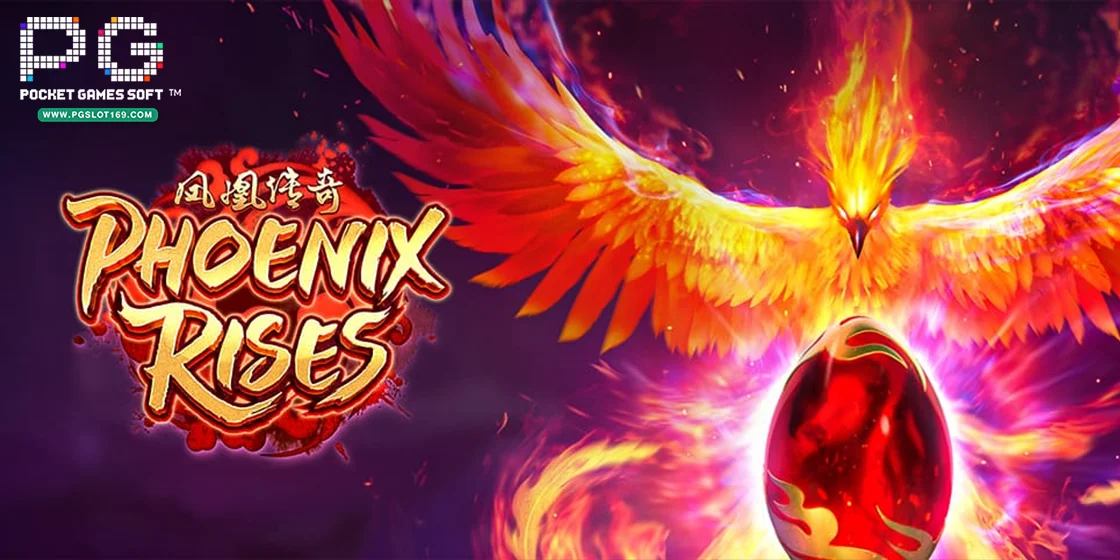cover- Phoenix Rises - pgslot169