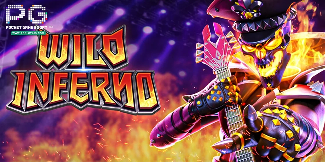 cover- Wild Inferno - pgslot169