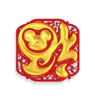 fortune-mouse-02