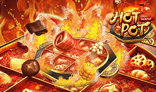 เกมสล็อต hotpot - pgslot169
