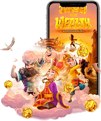 Journey To The Wealth