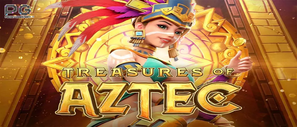 Treasures of Aztec