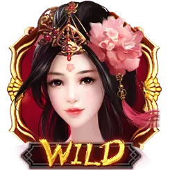 Honey Trap of Diao Chan
