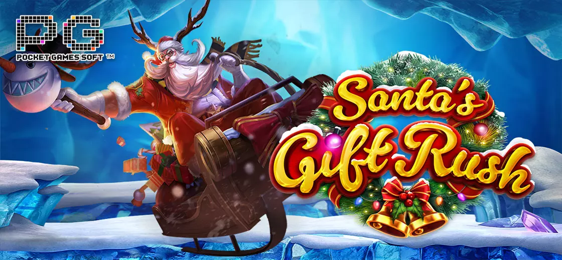 Santa’s Gift Rush
