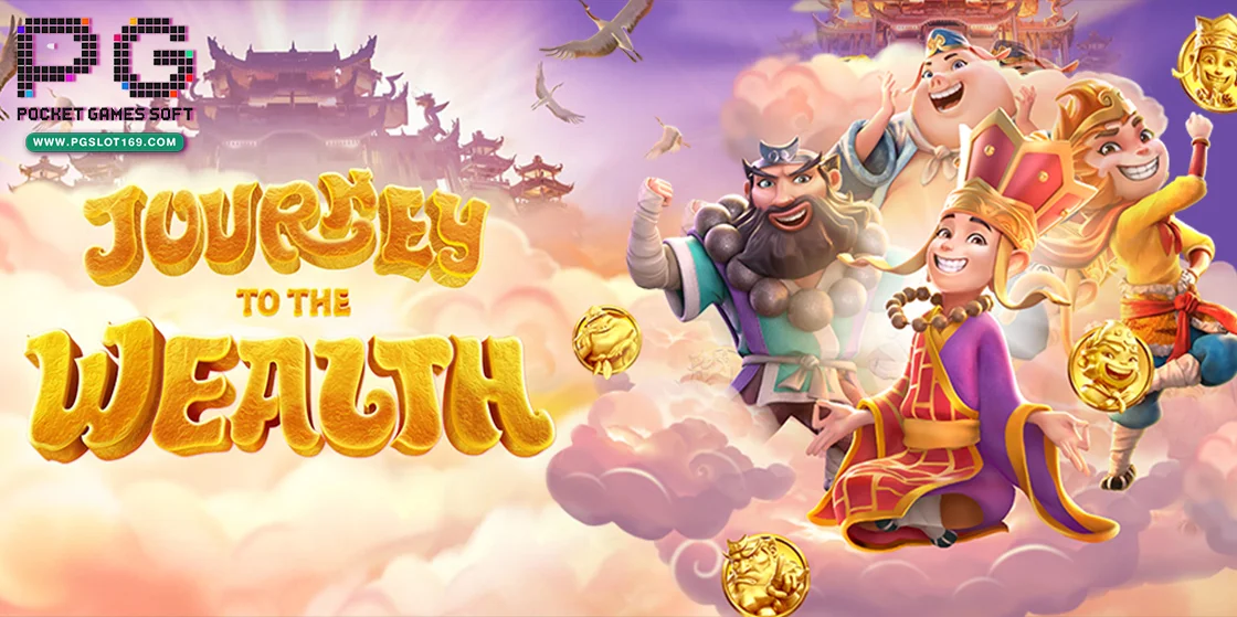 journey to the wealth