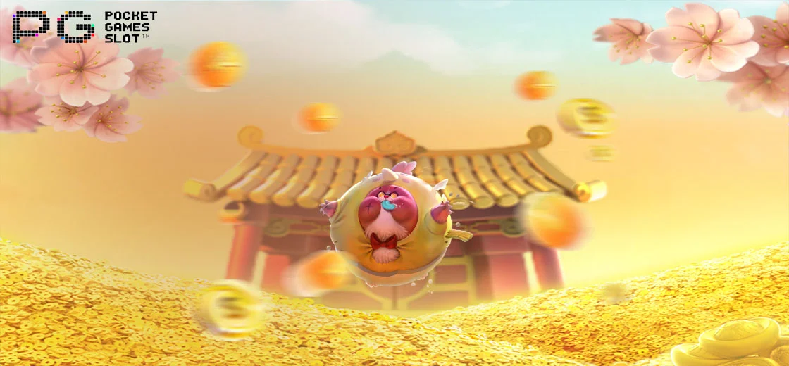 emoji riches