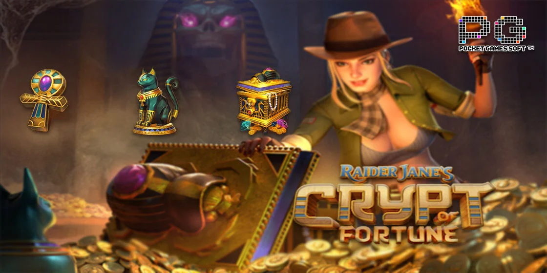 Raider janes Crypt