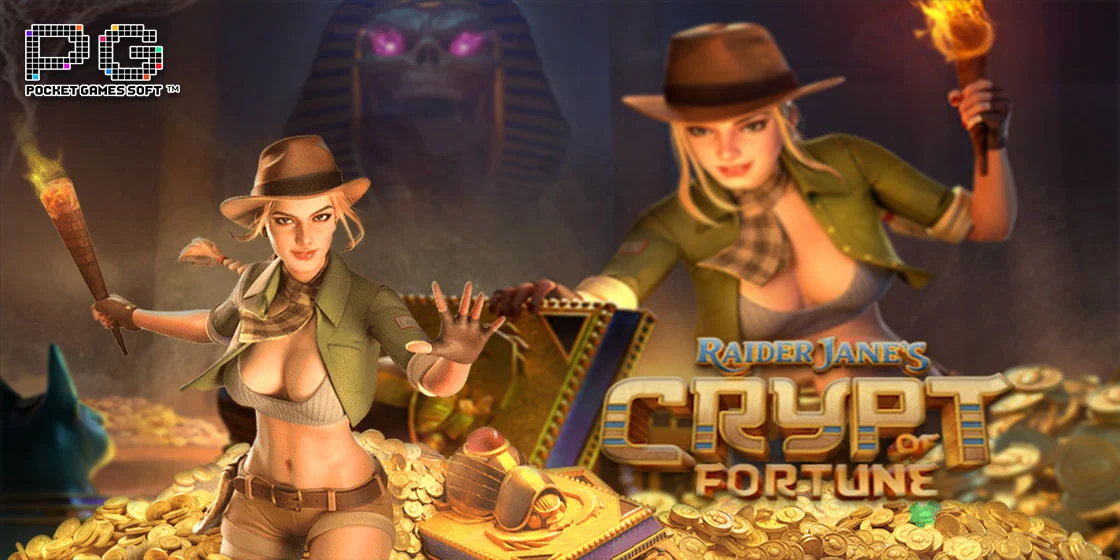 Raider janes Crypt