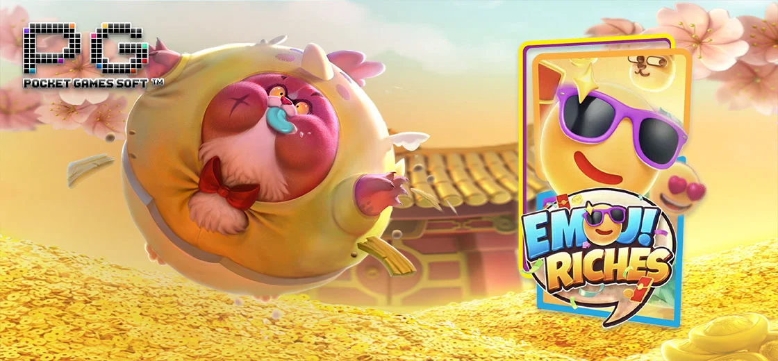 emoji riches