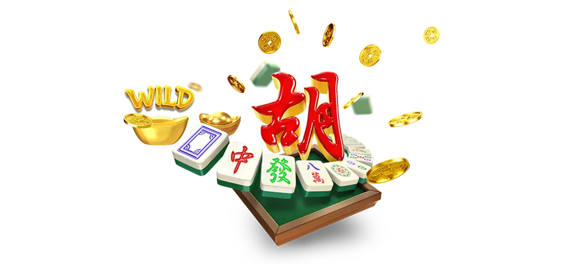 pg slot เกมสล็อต mahjong ways 2