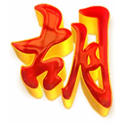 pg slot เกมสล็อต mahjong ways 2