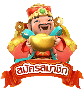วิธีเล่นเกมสล็อตจากค่าย PG SLOT
