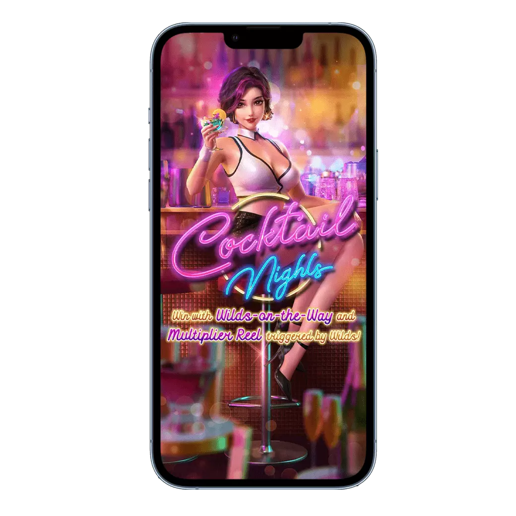 Cocktail Nights สล็อตออนไลน์ ค่าย PG SLOT