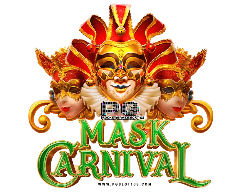 PG SLOT เกมสล็อต Mask Carnival