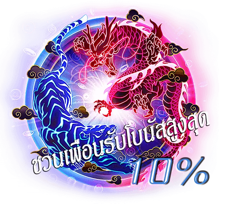 Free Spins ช่วยทำเงินในเกมสล็อตออนไลน์