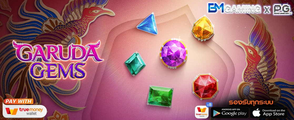 Garuda Gems