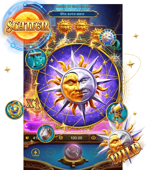 destiny of sun and moon1