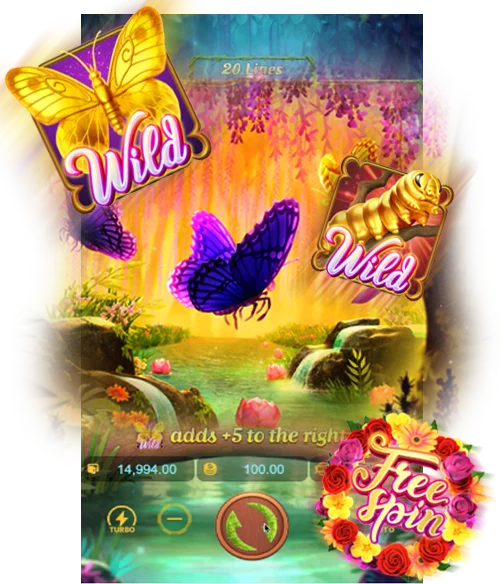 BUTTERFLY BLOSSOM1