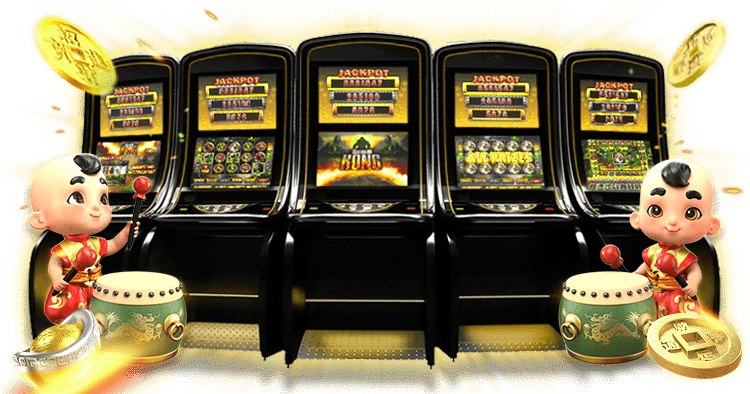 slot-machine
