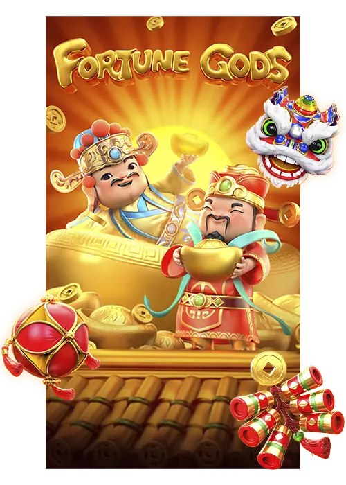 รีวิวเกม Fortune Gods