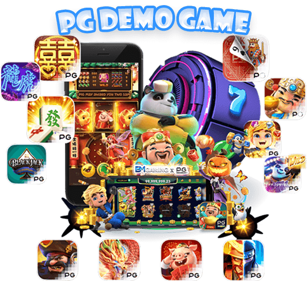 PG Demo Game ทดลองเล่นสล็อตฟรี PG โดยไม่ต้องใช้เงิน