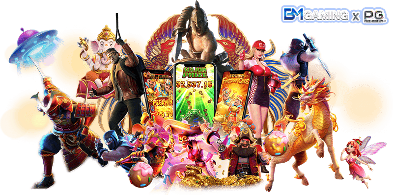 PG Slot สร้างรายได้ อัพเดทเกมสดใหม่ ทันสมัย ไม่ตกยุค