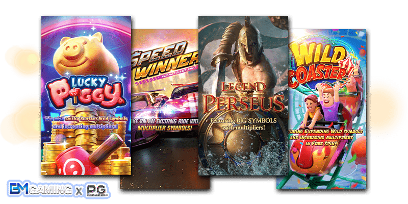 PG Slot สร้างรายได้ แนะนำเกมบนมือถึงที่คอเกมไม่ควรพลาด