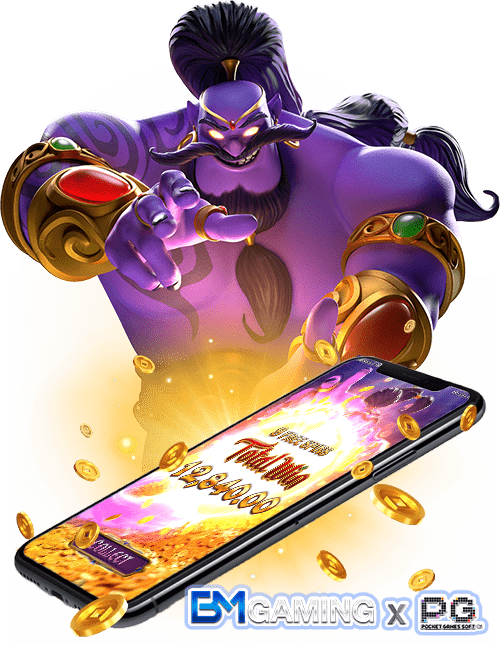 PG Slot เกมสล็อตยุคใหม่ แจ็กพอต โบนัส มีให้ได้รับกลับไปเยอะมาก